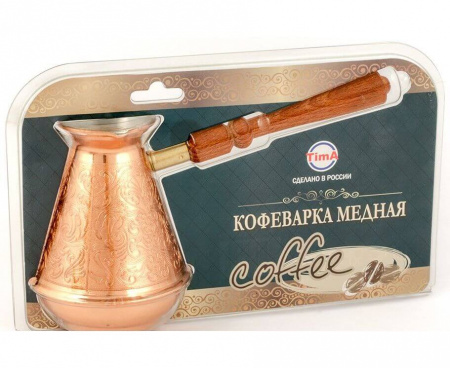ТУРКА СО СЪЕМНОЙ РУЧКОЙ "ТУРЧАНКА", 550 МЛ, TIMA