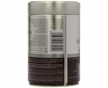 Кофе в зернах МОНОАРАБИКА - Бразилия, 250 г, Illy