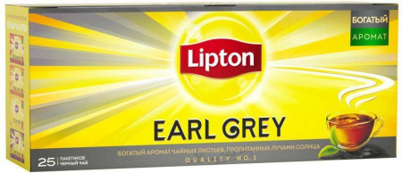 Чай Lipton "Earl Grey", черный с бергамотом, 25 пакетиков