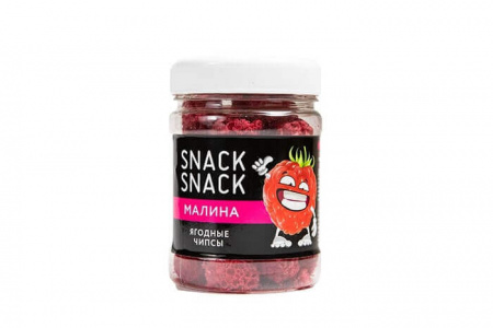Сублимированная Малина SNACK SNACK, 25 гр
