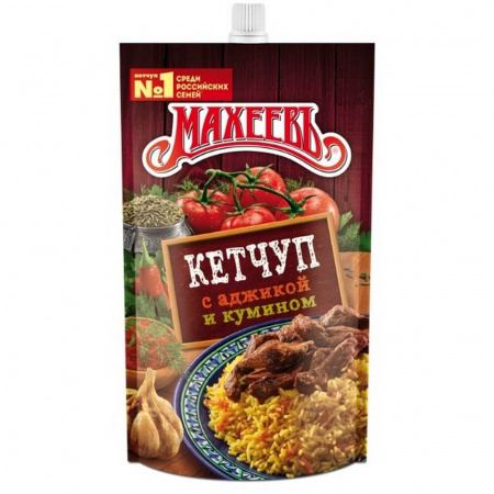Кетчуп Махеевъ "С аджикой и кумином", 300 гр