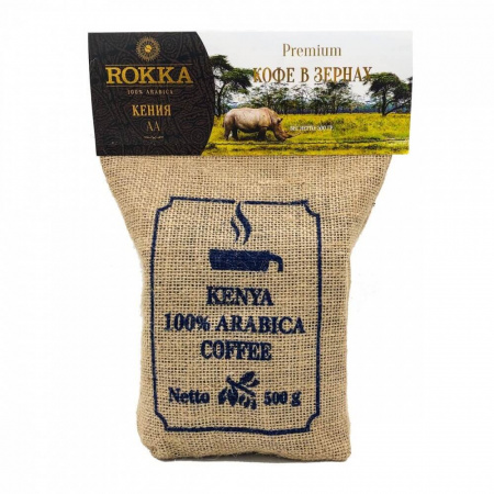 Кофе Rokka "Кения", в зернах, 500 гр