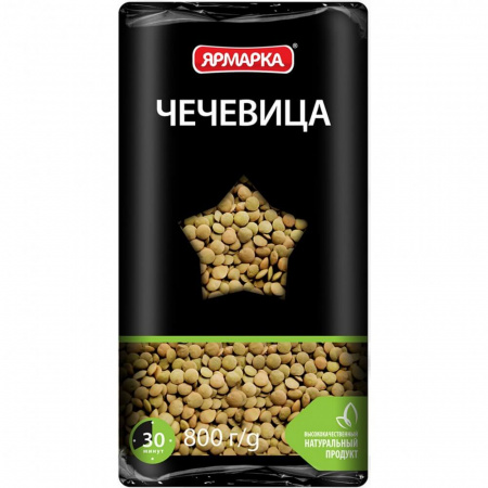 Чечевица "Ярмарка", 800 гр