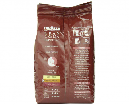Кофе в зернах Gran Crema Espresso, пакет 1 кг, Lavazza