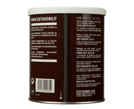 Кофе в зернах ARABICA GRANI, 250 г, COSTADORO