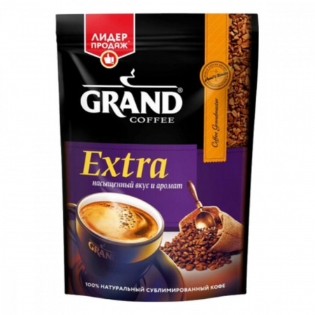 Кофе Grand "Extra", растворимый, 47,5 гр