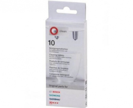 Таблетки для очистки кофемашин от эфирных масел Bosch/Siemens,10 шт., Bosch