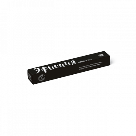 Эфиопия (10 капсул)