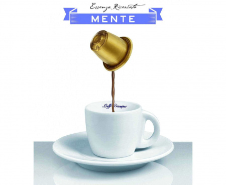 Кофе в капсулах L`espresso Mente, 50 капсул (для Nespresso), Diemme
