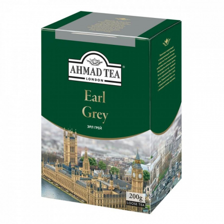 Чай Ahmad "Earl Grey", листовой черный с бергамотом, 200 гр