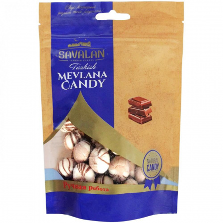 Конфеты Savalan "Turkish Mevlana Candy | Шоколад", 180 гр