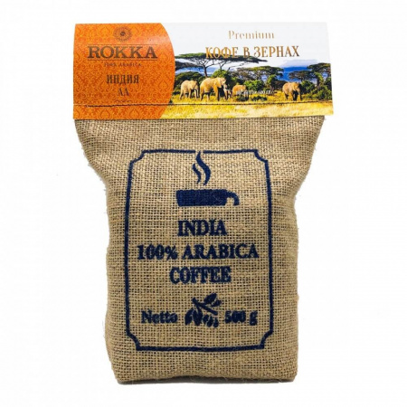 Кофе Rokka "Индия", в зернах, 500 гр