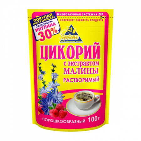 Цикорий Здоровье  "С экстрактом малины", растворимый, 100 гр