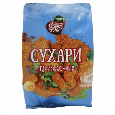 Сухари панировочные Сладкий сезон, 200 гр