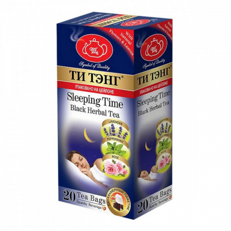 Чай Ти Тэнг "Для приятных сновидений", черный, 20 пакетиков