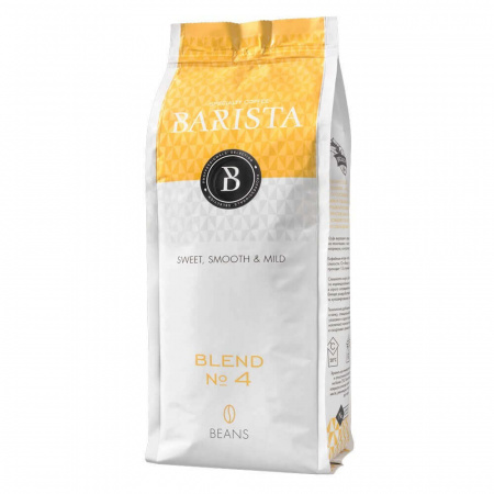 Кофе Barista SCR "Blend №4", свежеобжаренный, в зёрнах, 250 гр