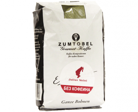 Кофе Zumtobel без кофеина, зерно, 0.5 кг, Julius Meinl