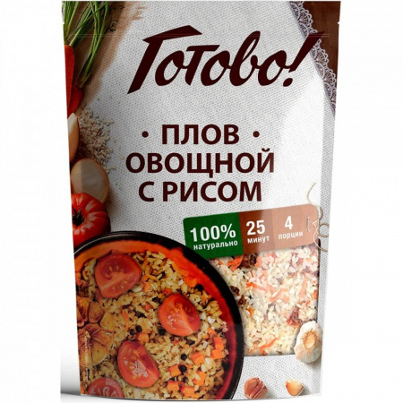 Плов Готово "Овощной с рисом", 250 гр