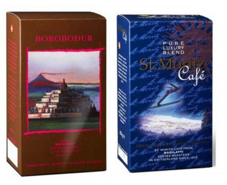 Подарочный набор кофе Борободур (молотый) + Санкт-Мориц (молотый), 2 х 250 г, Badilatti