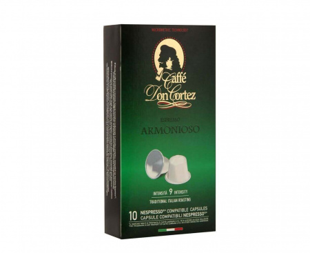Кофе в капсулах DON CORTEZ (N) ARMONIOSO, 10 шт., Carraro