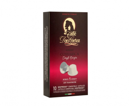 Кофе в капсулах COSTA RICA для кофемашин Nespresso, 10 шт., Don Cortez
