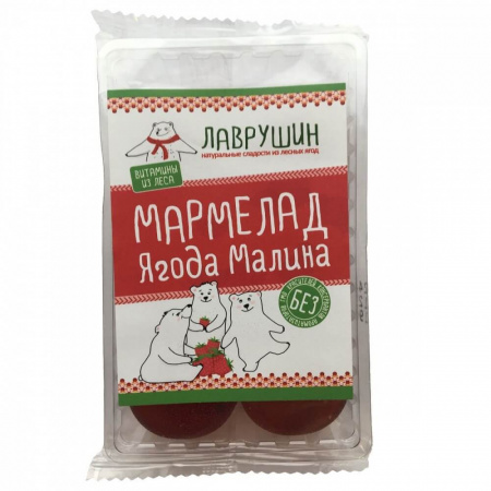 Мармелад Лаврушин "Ягода Малина", 95 гр