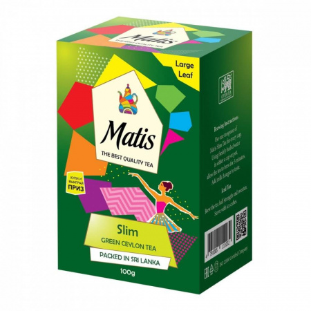 Чай Matis "Slim", зелёный с добавками, 100гр