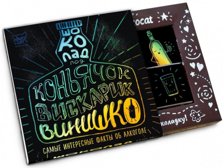 Шоколад Chokocat " Под коньячок", молочный, 60 гр