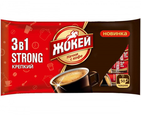 Кофе растворимый 3в1 крепкий с сахаром и сливками, 50 шт., Жокей