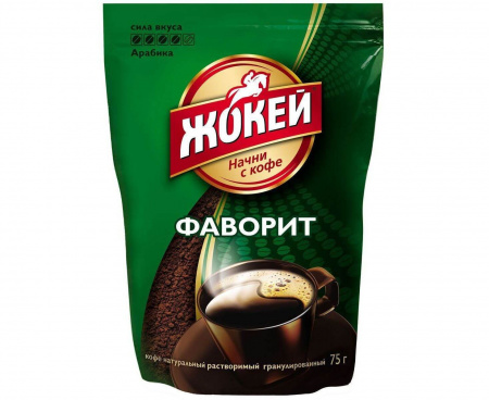 Кофе растворимый гранулированный Фаворит, пакет 75 г, Жокей
