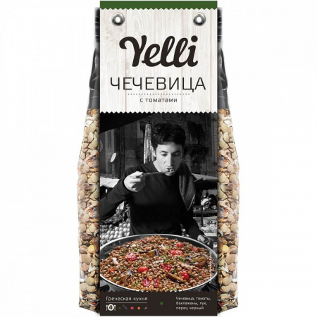 Чечевица Yelli "С томатами", 250 гр