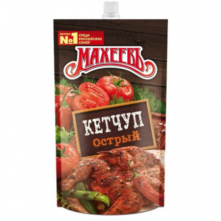 Кетчуп Махеевъ "Острый", 300 гр