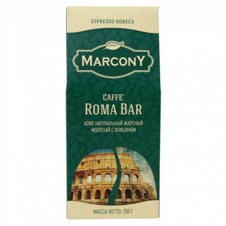 Кофе Marcony "Espresso Roma Bar", молотый, 250 гр