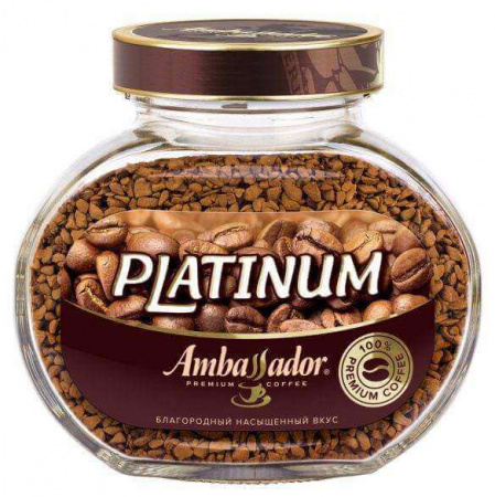 Кофе Ambassador "Platinum", растворимый, 95 гр