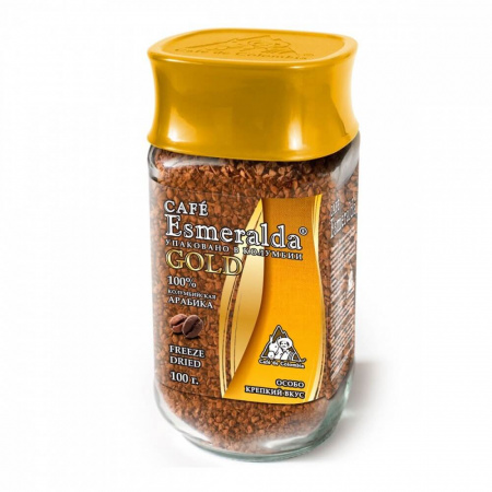 Кофе Cafe Esmeralda "GOLD", сублимированный, 100 гр