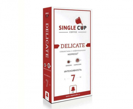Кофе в капсулах Delicate, 10 шт., Singlecup