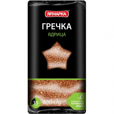 Гречка ядрица "Ярмарка", 800 гр