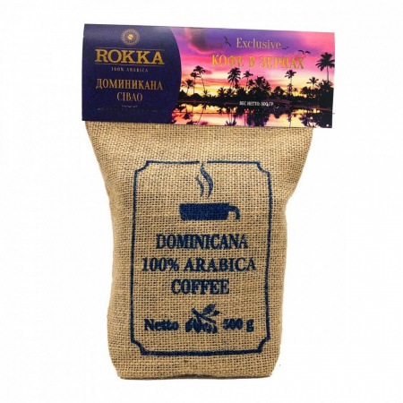 Кофе Rokka "Доминикана", в зернах, 500 гр