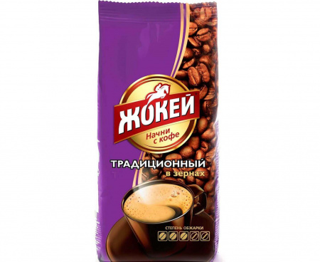 Кофе в зернах Традиционный 100 г, Жокей