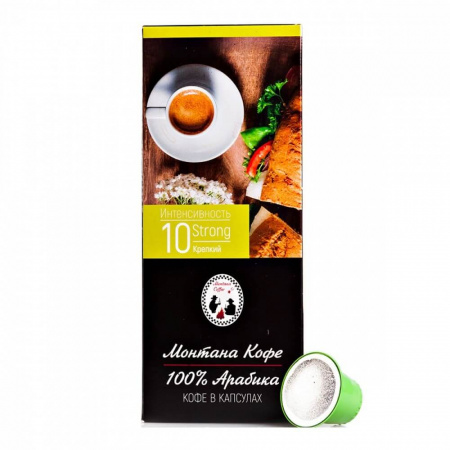 Кофе Монтана Кофе "Strong" в капсулах для кофемашины Nespresso, 10 капсул