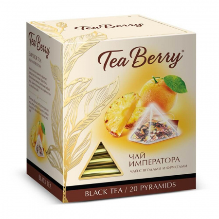 Чай Tea Berry "Чай Императора", черный с добавками, 20 пирамидок