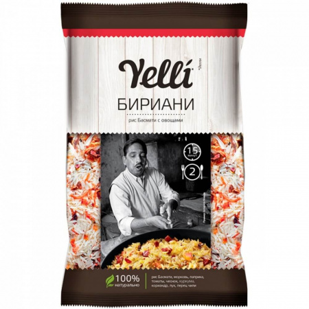 Рис Yelli "Басмати с овощами | Бириани", 120 гр