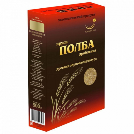Крупа Рондапродукт "Полба", дроблёная, 500 гр