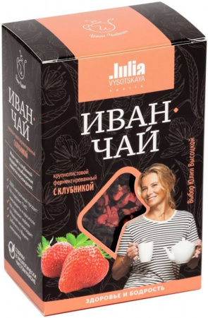 Чай Иван Чайкин из серии Julia Vysotskaya "Иван-чай с клубникой", листовой, 50 гр