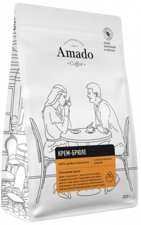 Кофе Amado "Крем-брюле", ароматизированный в зернах, 200 гр
