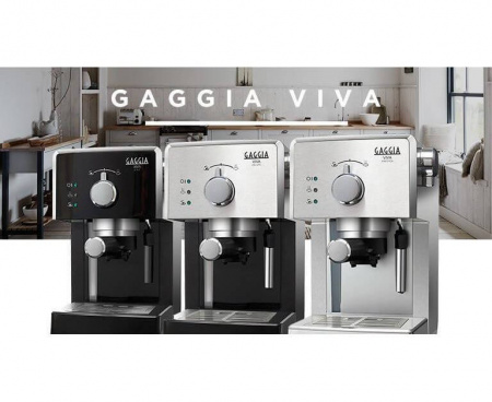 Кофеварка рожковая Viva Prestige, серебристая, алюминий/пластик, Gaggia
