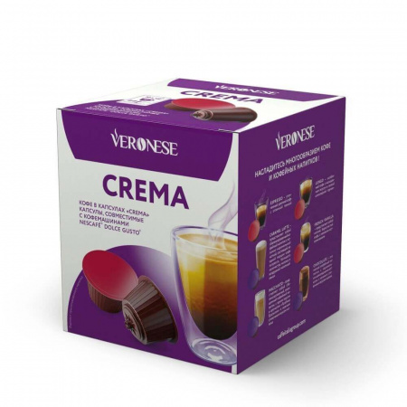 Кофе Veronese "Crema", в капсулах для кофемашины Dolce Gusto, 10 капсул