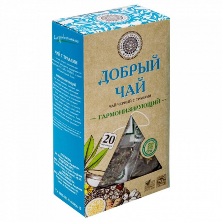 Чай Фабрика Здоровых Продуктов "Добрый чай Гармонизирующий", чёрный с травами, 20 пирамидок