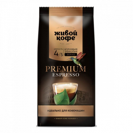 Кофе Живой Кофе "Espresso Premium", в зернах, 500 гр