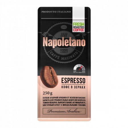 Кофе Napoletano "Espresso", в зернах , 250 гр
